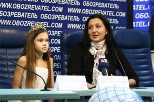 В Киеве выбрали Мини-Мисс Украины