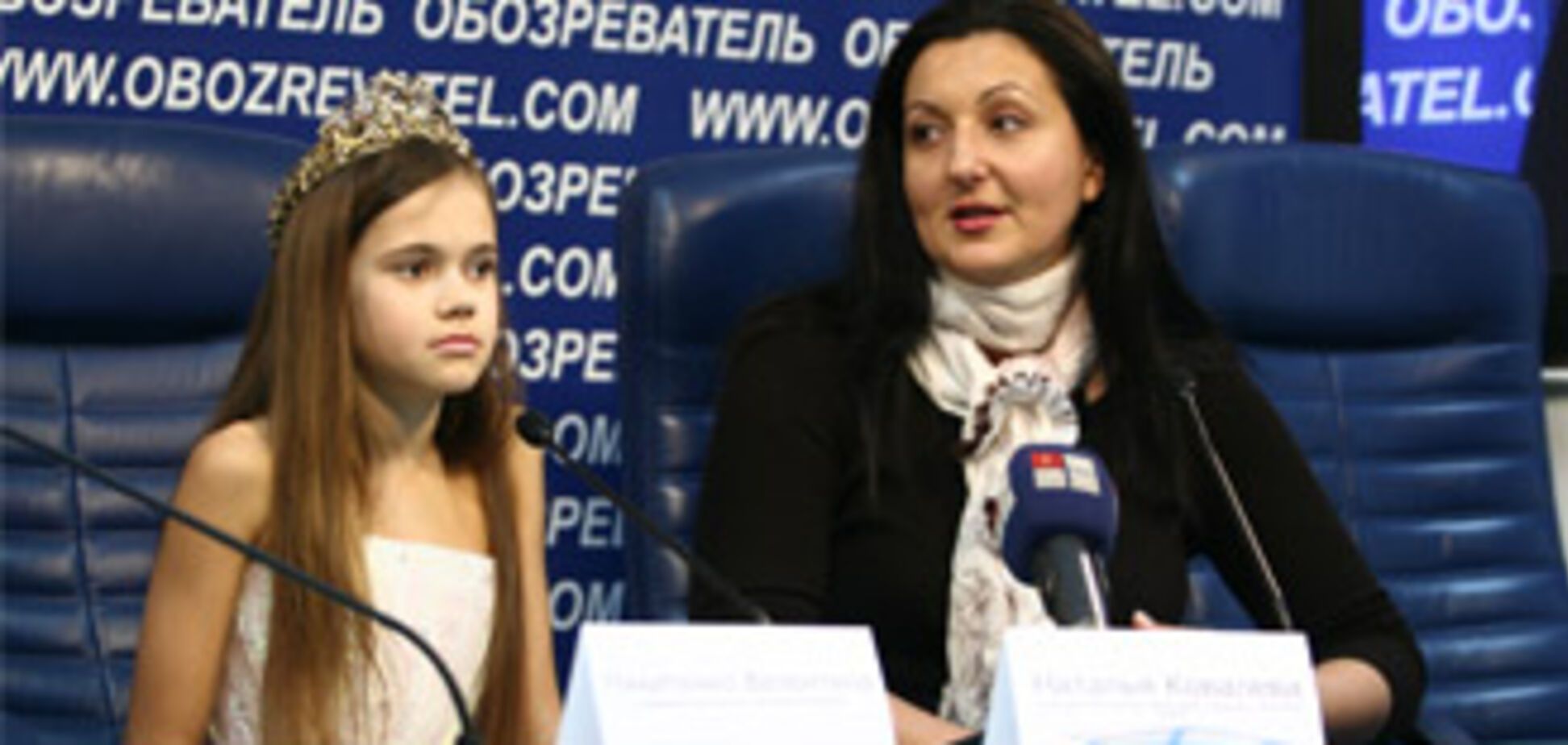 В Киеве выбрали Мини-Мисс Украины