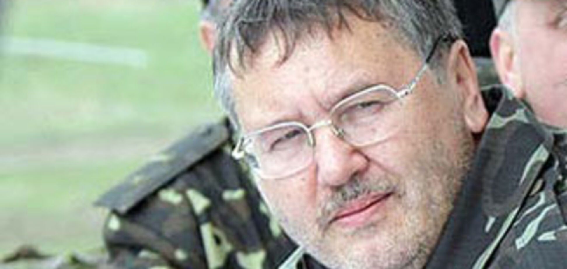 Гриценко призывает искать оружие