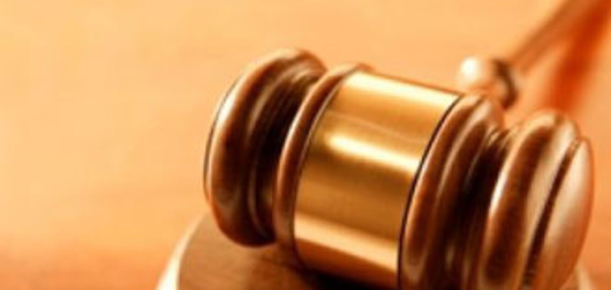 Дело следователя, прикрывавшего Лозинского, отправили в суд