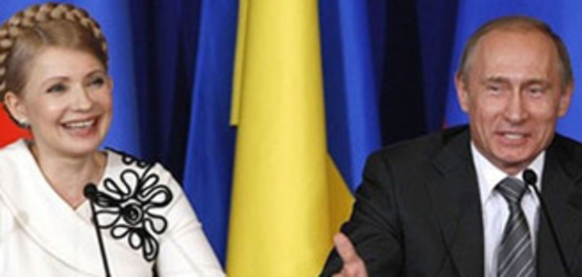 Российское ТВ готовится показать бомбу о Тимошенко