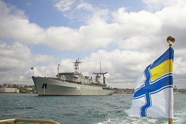 Севастополь отметил поднятие украинских флагов