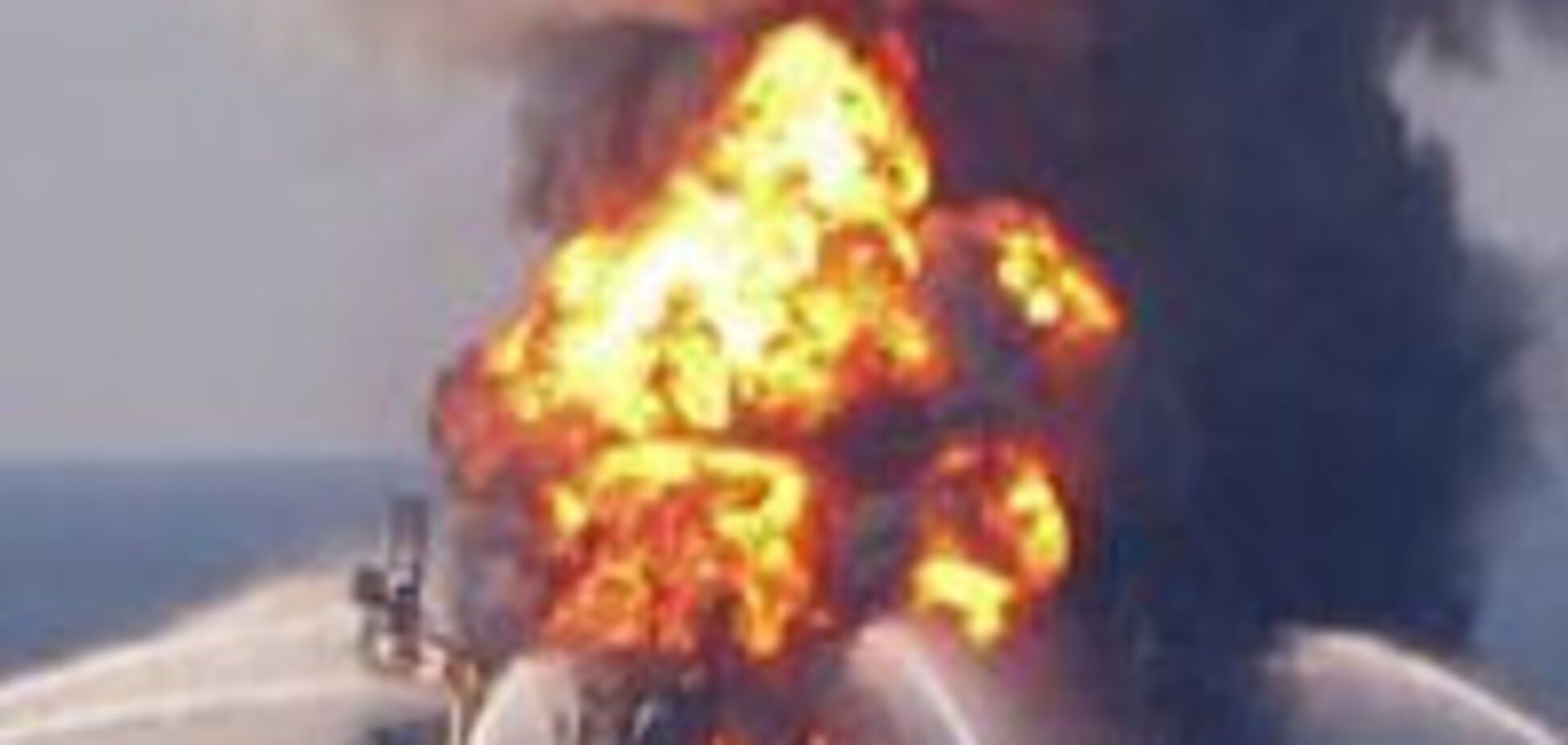 Нефтяное пятно в Мексиканском заливе