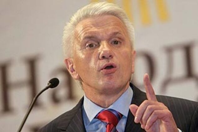 На Прикарпатті формують Комітет порятунку України