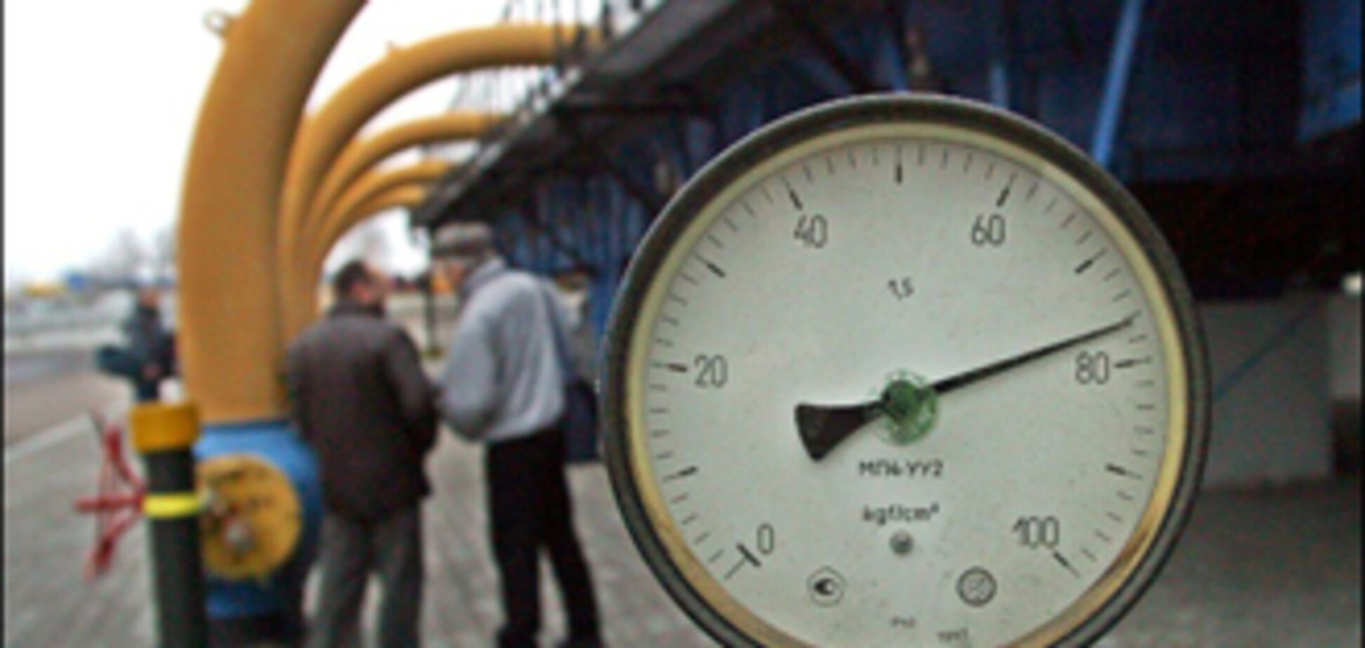 Україна починає модернізувати ГТС