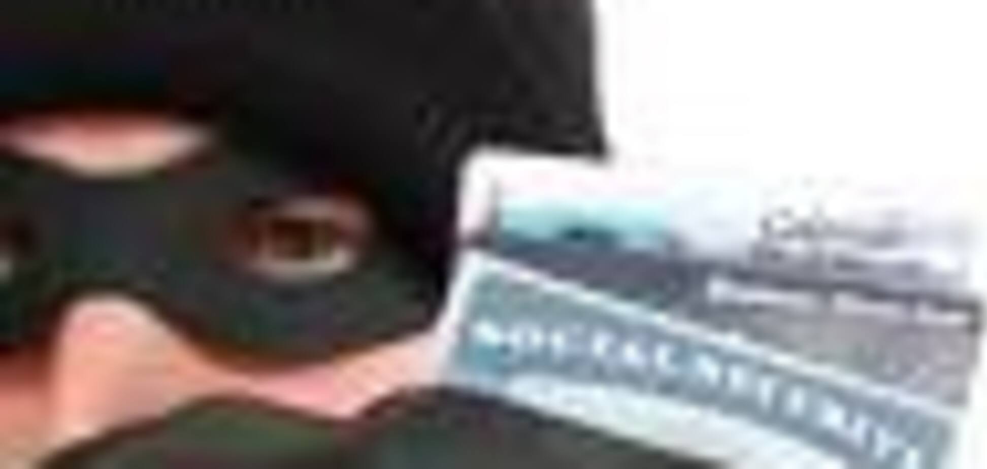 Американец хотел продать украденный ноутбук владельцу