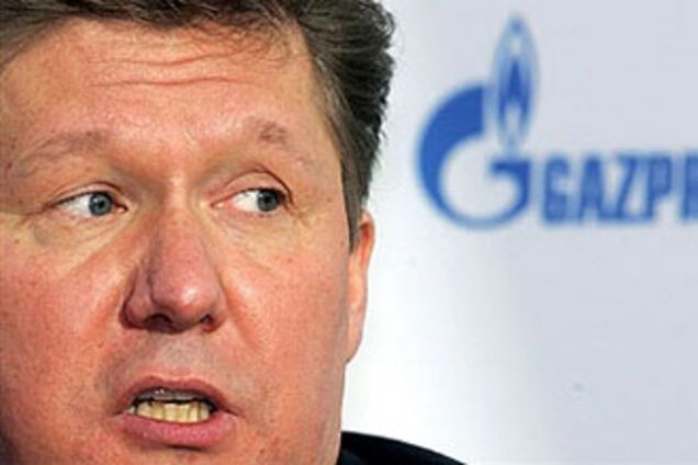 Миллер: 'Газпром' и 'Нафтогаз' готовы объединиться