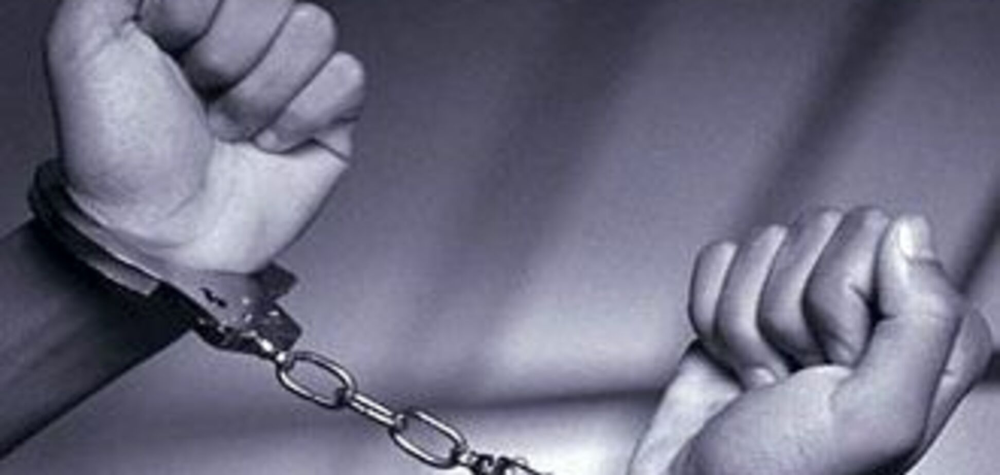 Украинца поймали в Италии через 9 лет после преступления