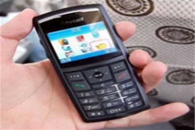 Россияне создают телефон 'радости'
