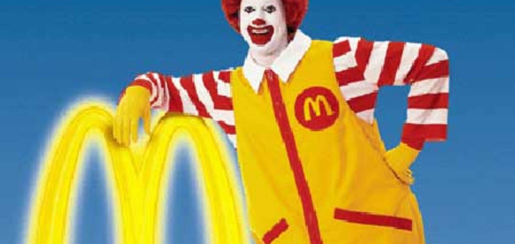 Символ ресторанов McDonald’s хотят отправить на пенсию