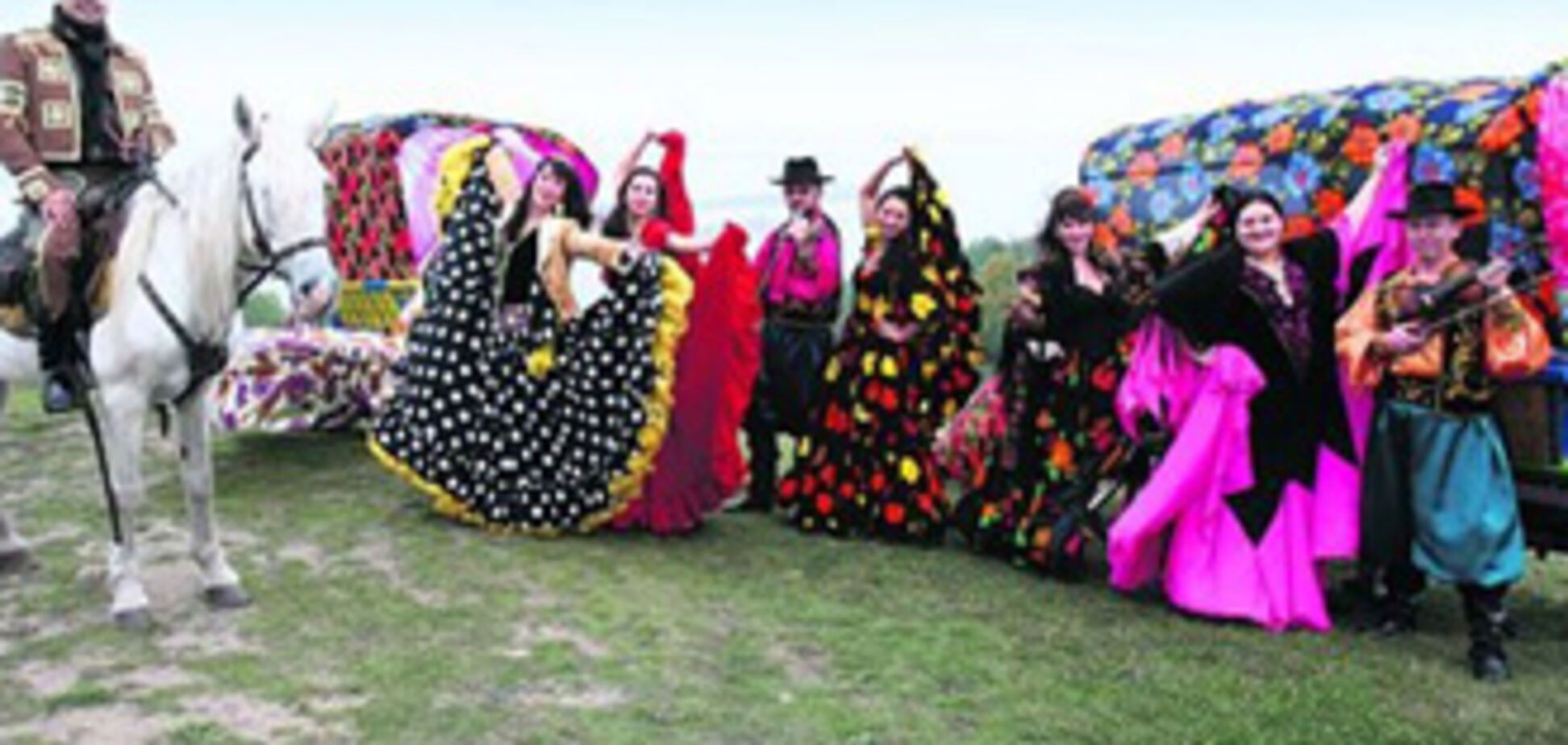 Сегодня цыгане всего мира будут веселиться