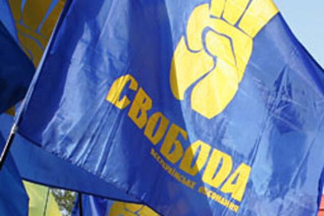 Националисты устроили погром на выставке о жертвах УПА