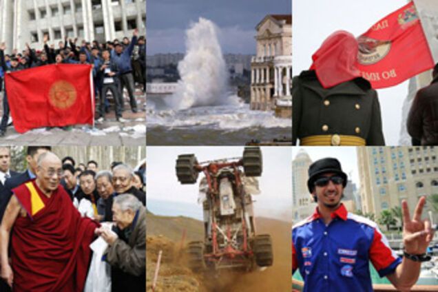 8 Апреля 2010 года в фотографиях