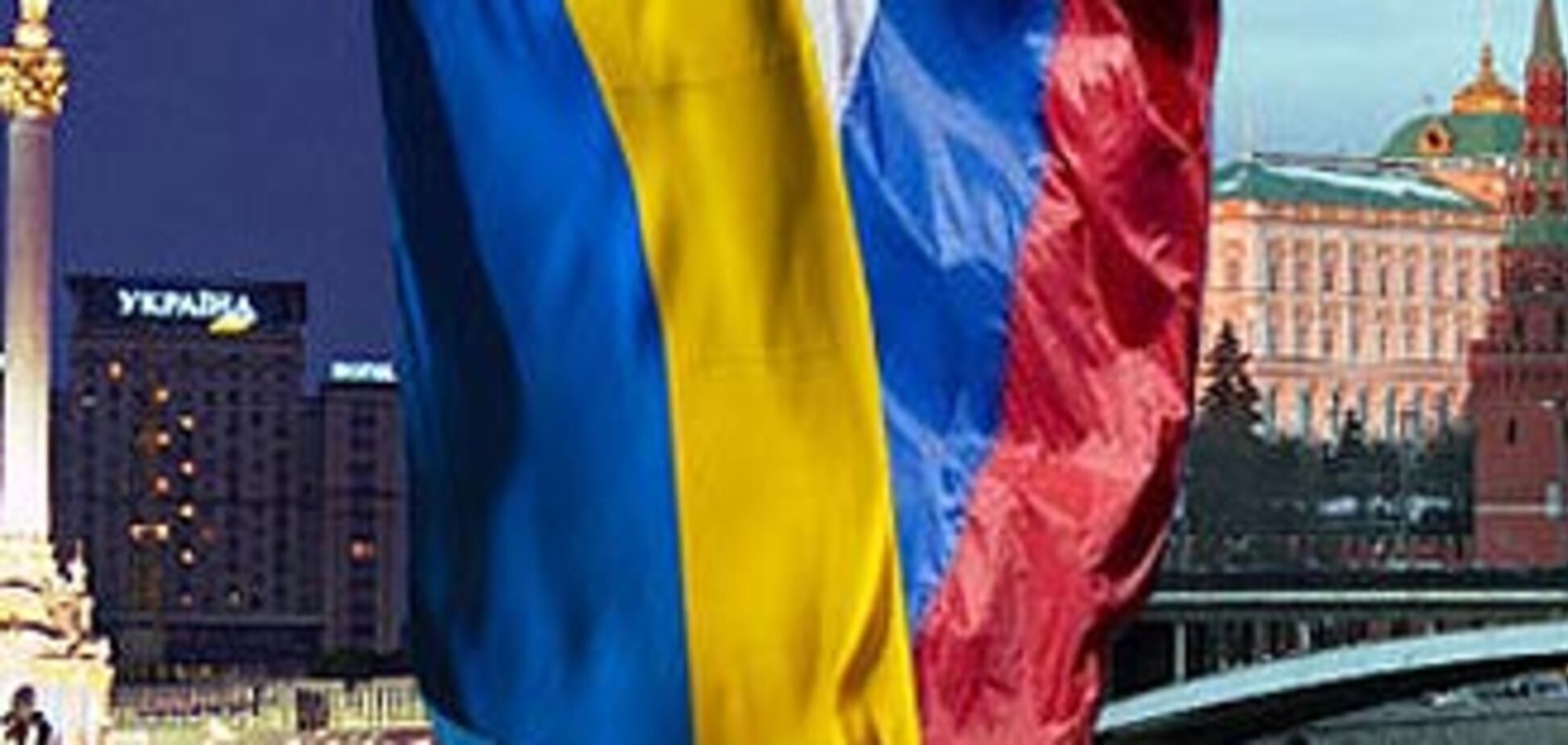 Янукович упразднил группу по отношениям с Россией