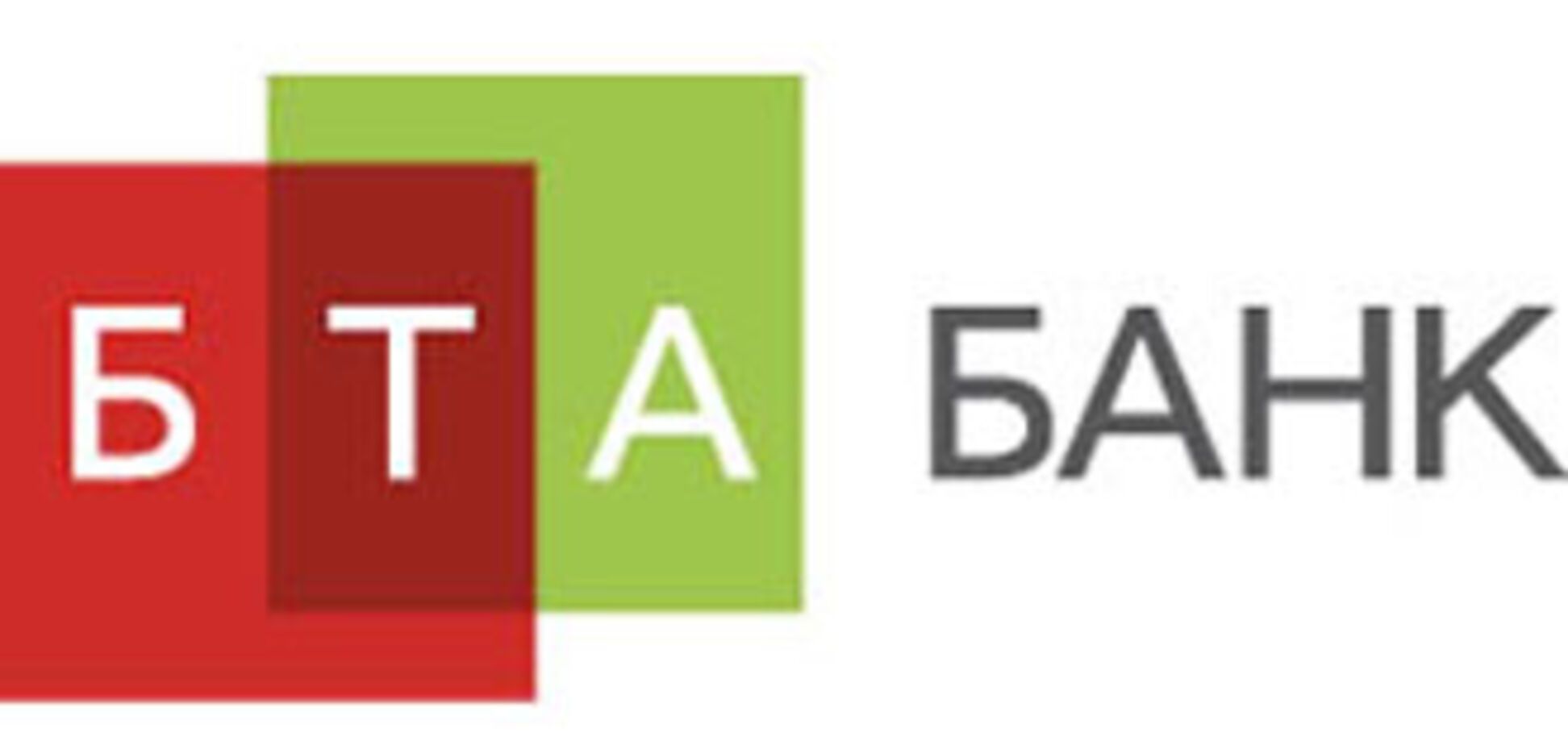 'БТА БАНК' вручив приз переможниці 'Депозитної ярмарку'