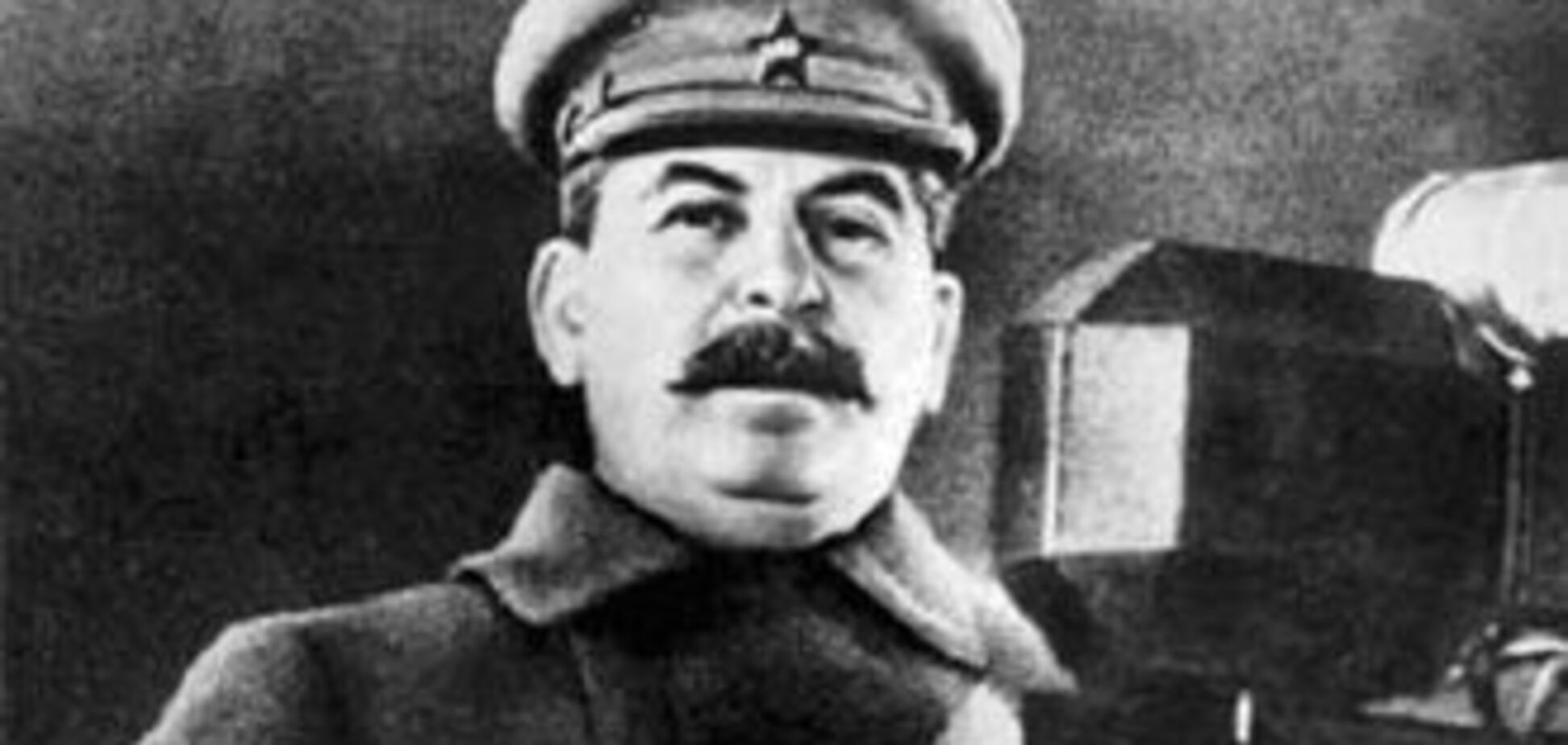 Коммунисты уверены,что Сталин заслужил памятник