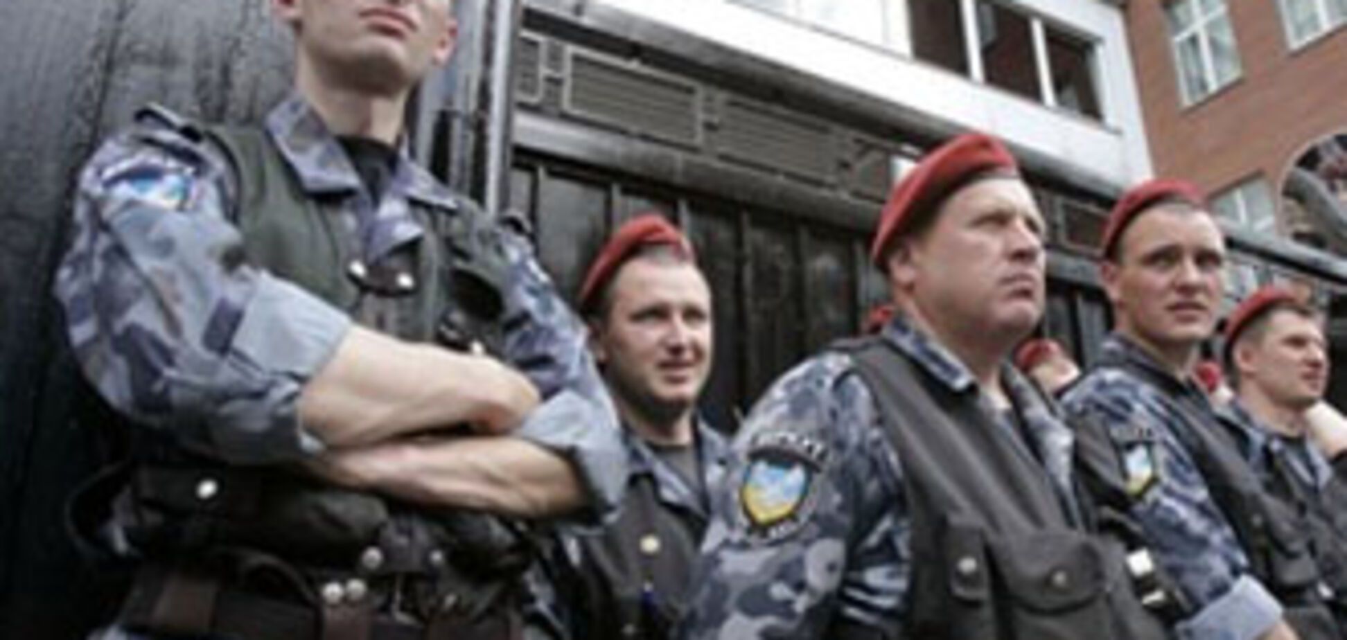 У Полтаві наркоділки натравили на' Беркут' собак