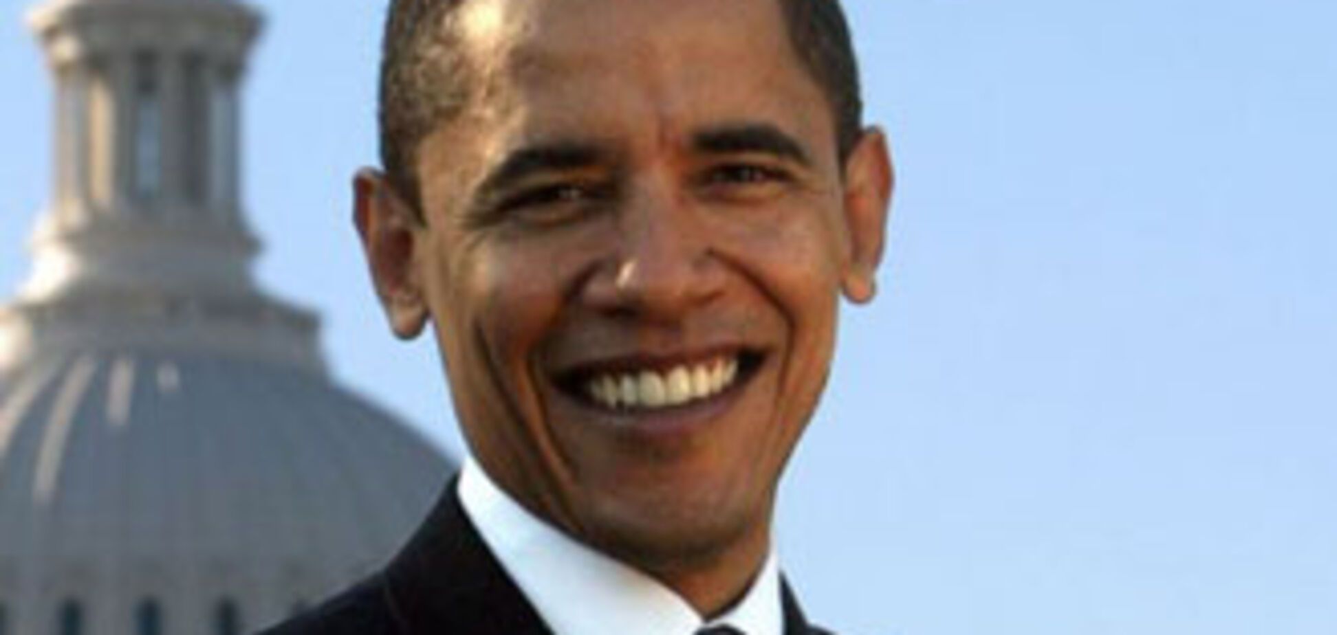 Обама не приїхав до Москви через отримання диплома