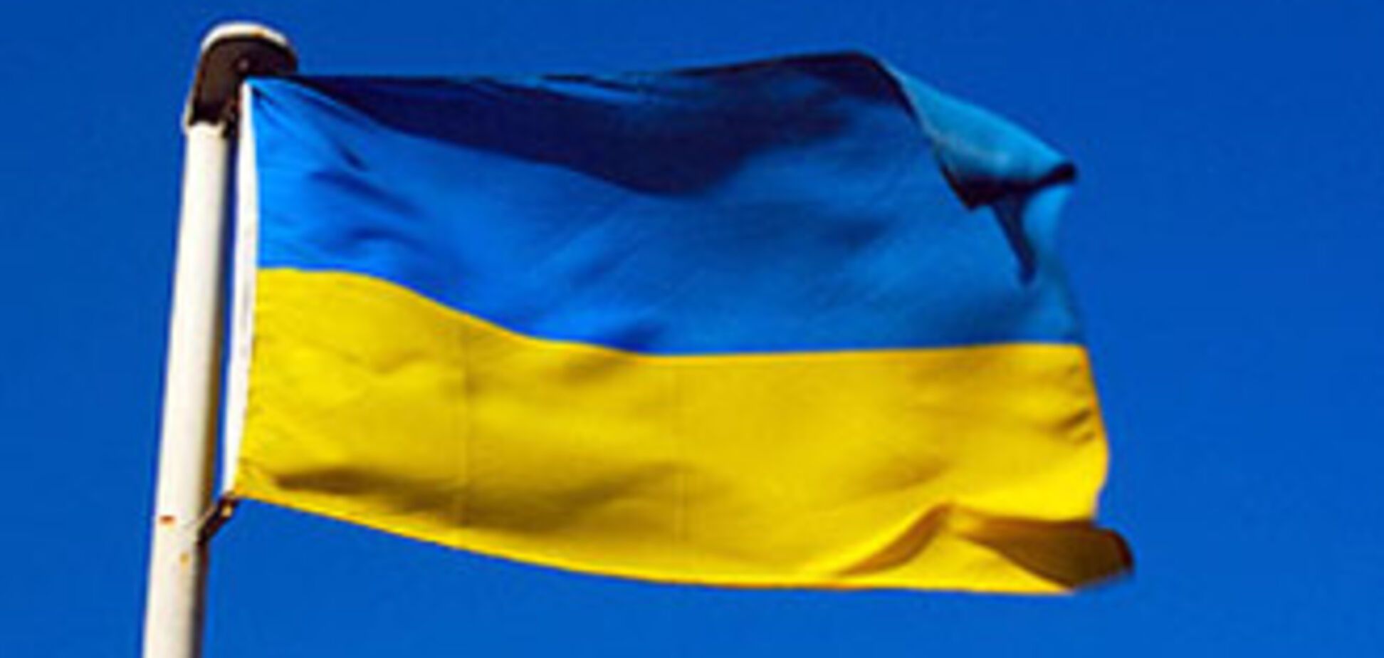 Державний прапор вкрали з 20-метрової висоти