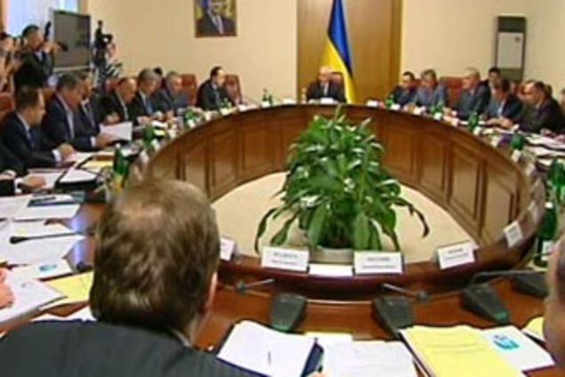 Кабмин отменил надбавку к пошлине на импорт