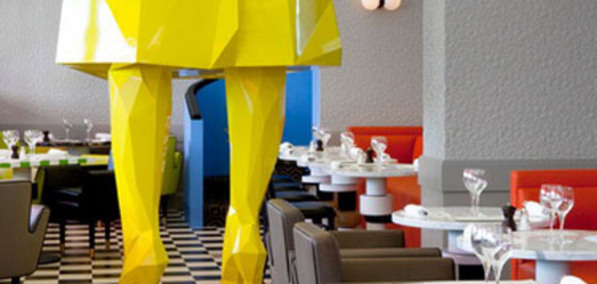 Удивительный ресторан