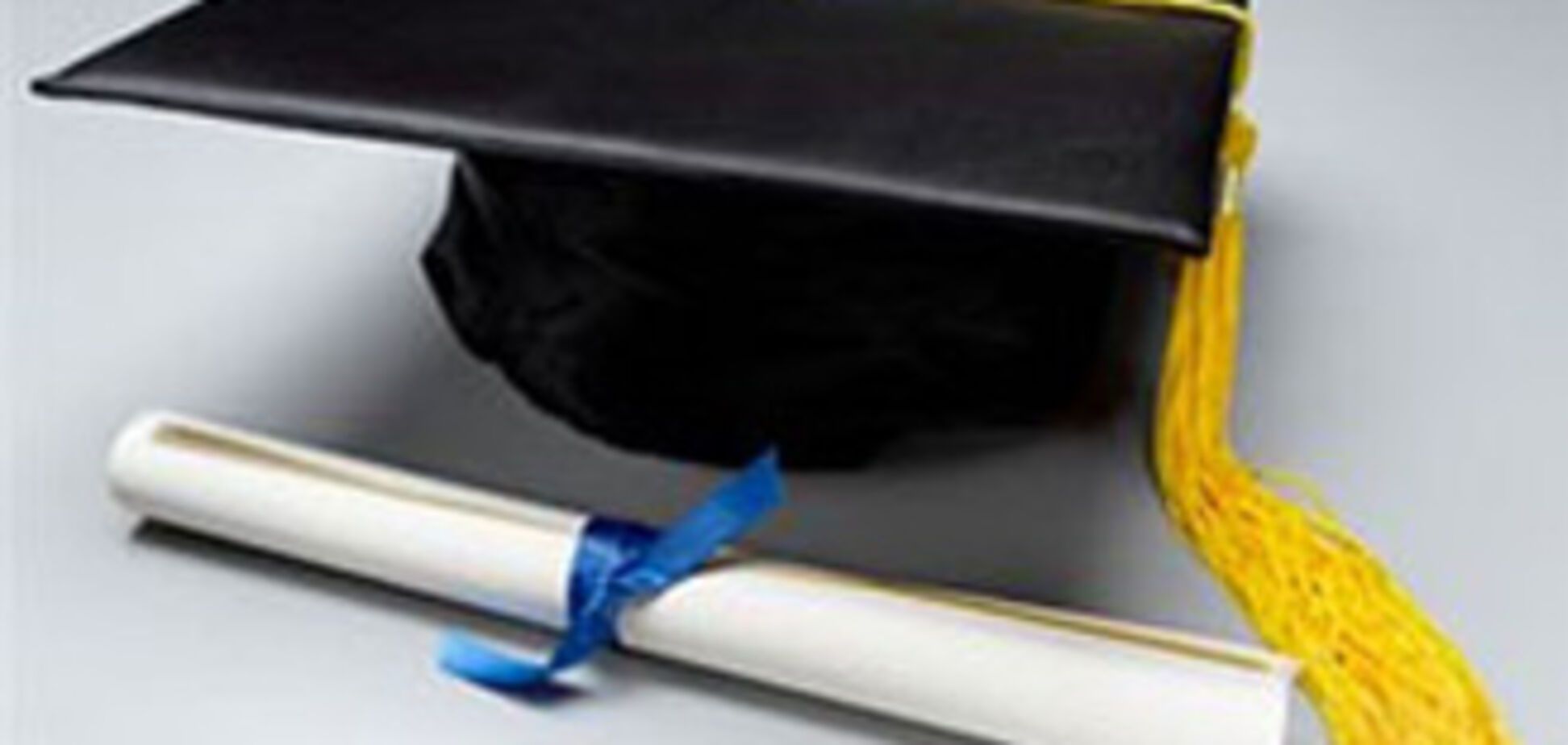 ТОП-5 кращих вузів України. Думка роботодавців