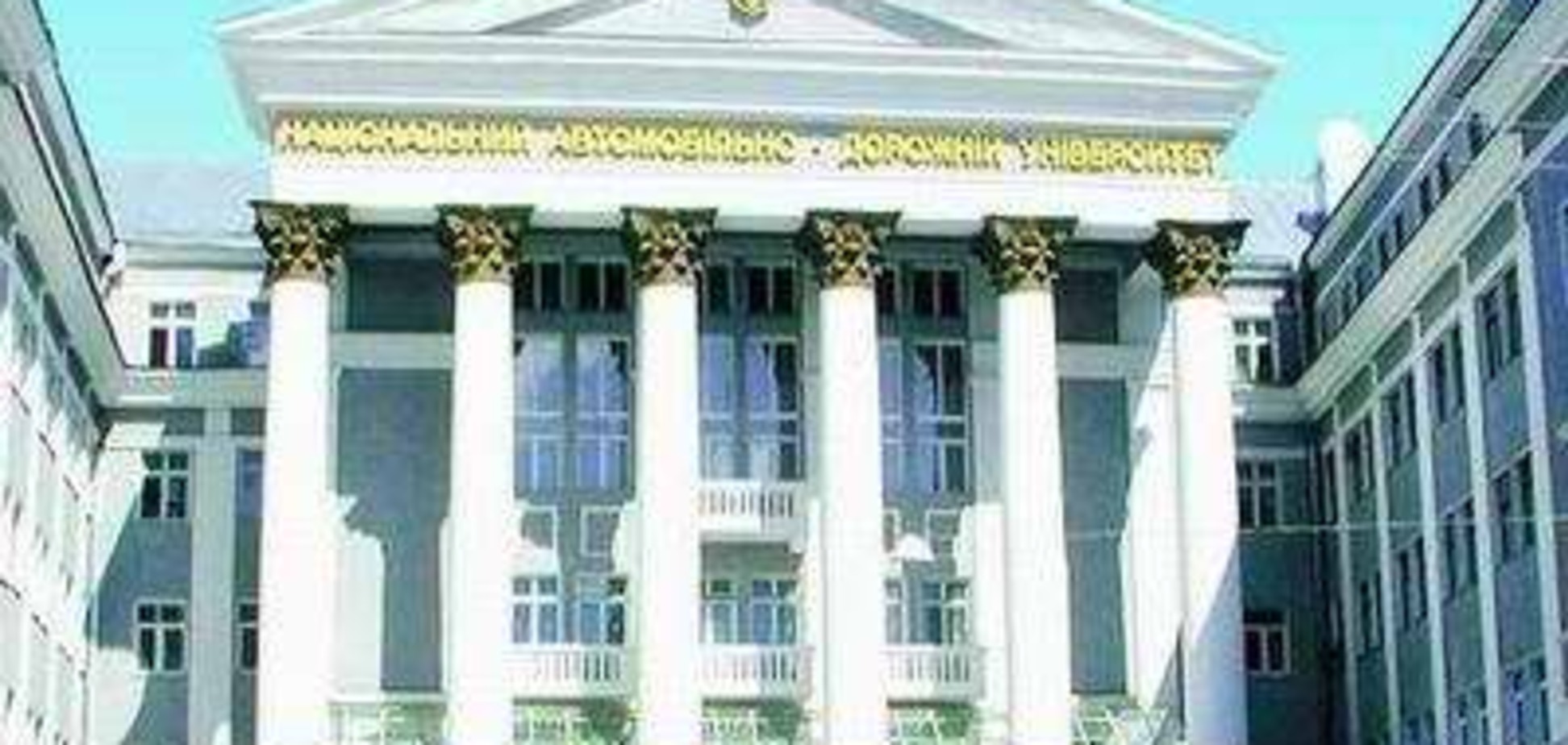 Cкандал у Харківському національному аграрному університеті