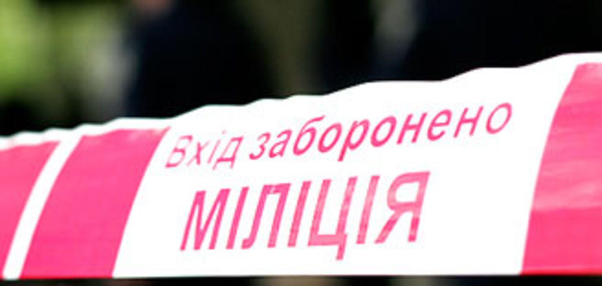 Водитель маршрутки убил пассажирку: жуткие подробности