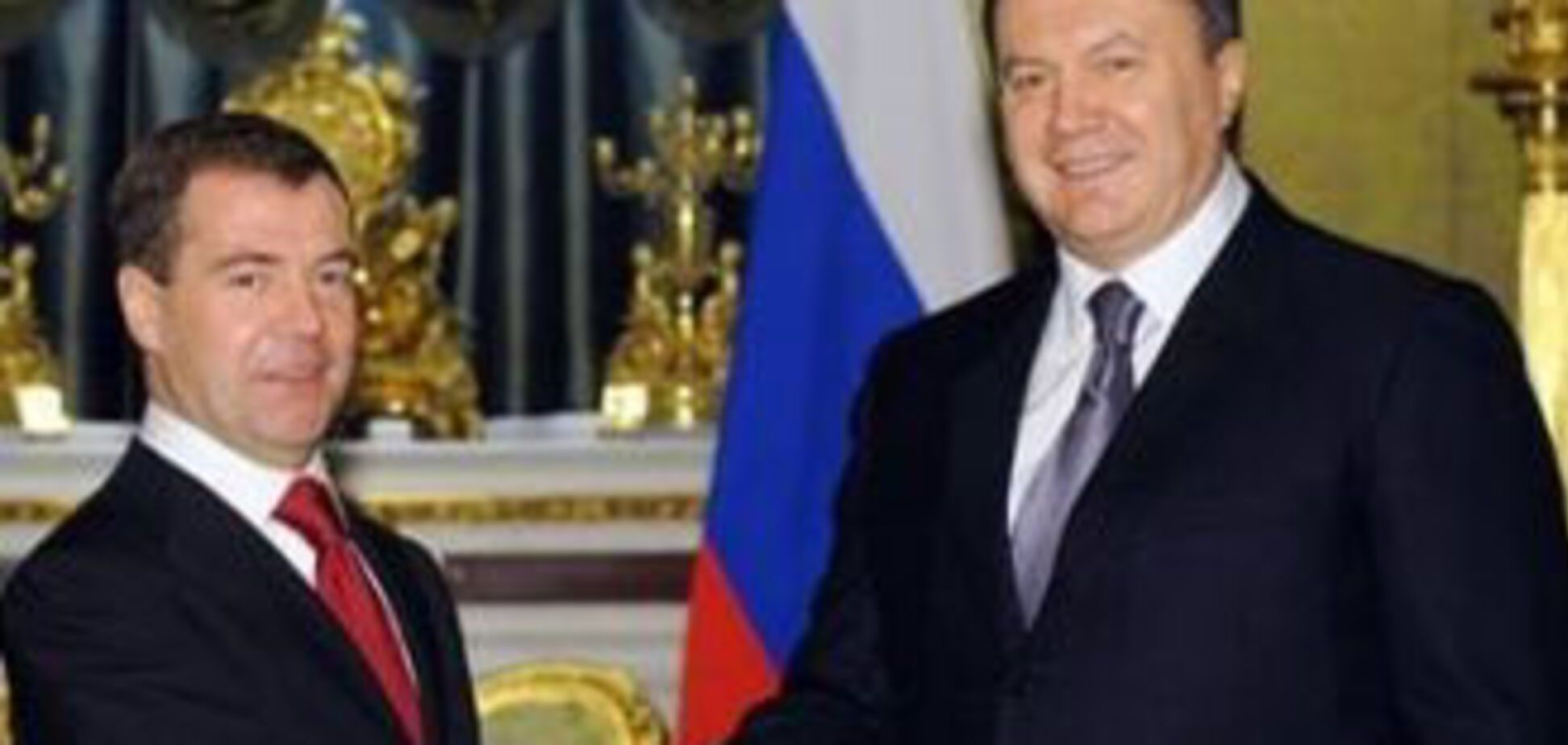 Янукович и Медведев попали под град