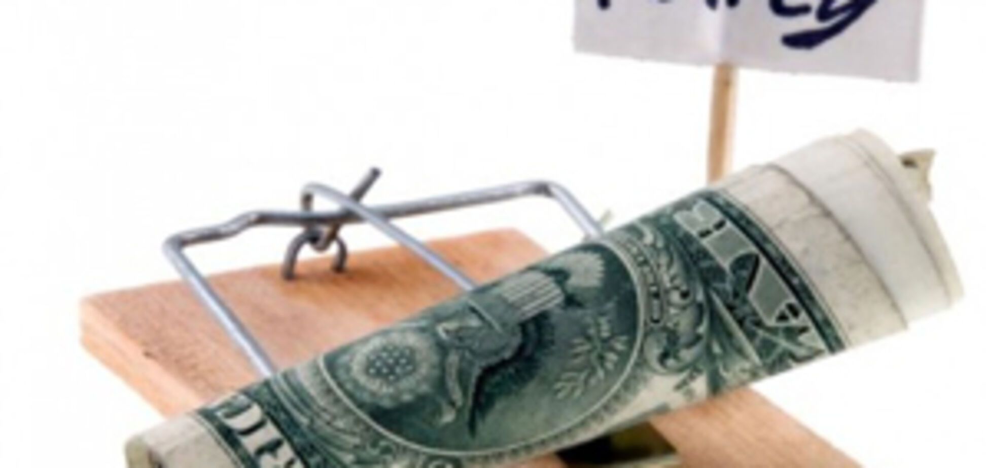 Предприимчивый аферист «разводил» людей на расстоянии