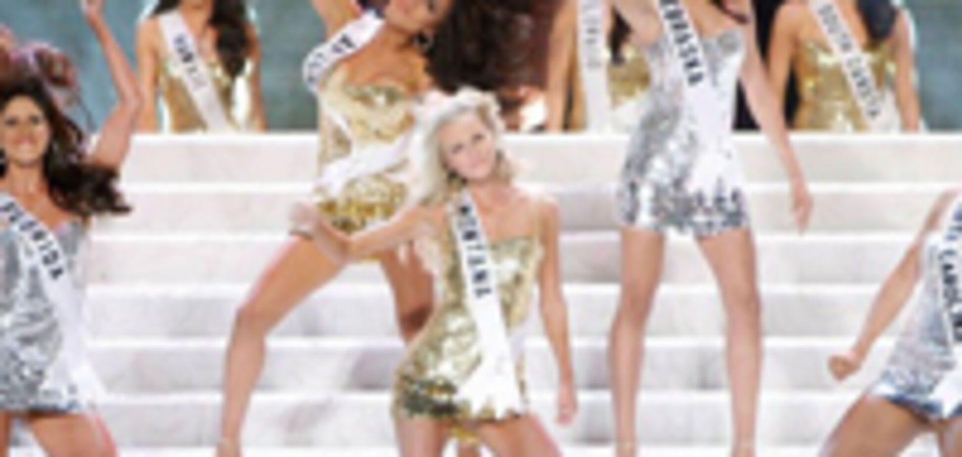 Переможницею 'Міс США 2010' стала пекуча брюнетка