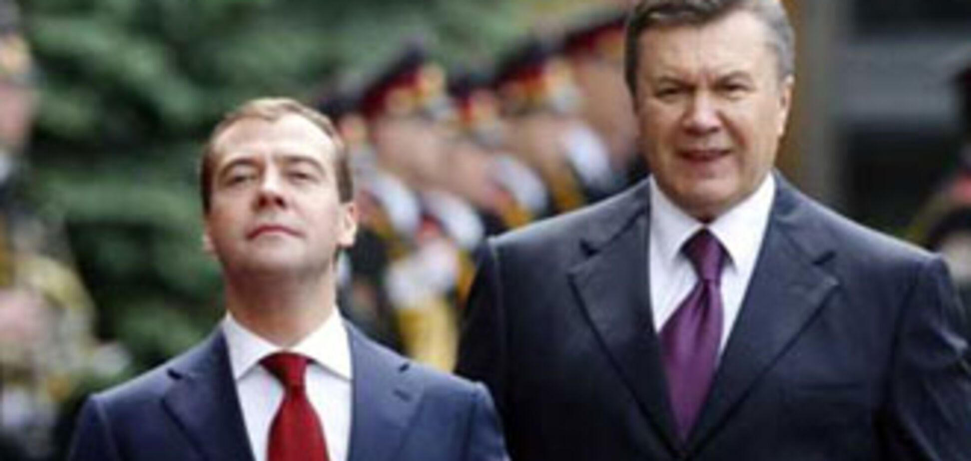 ПР: Янукович не сдал ни одного метра Украины