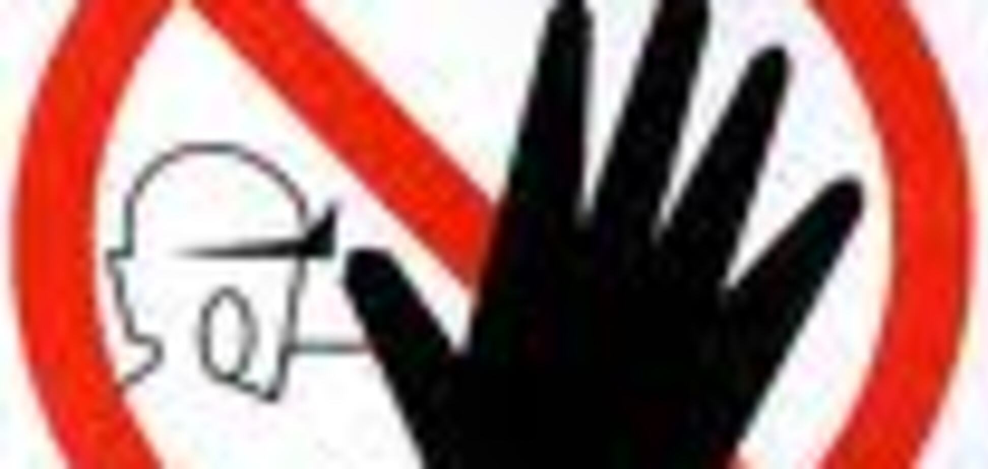 Як побили онуку керівника Торгової палати