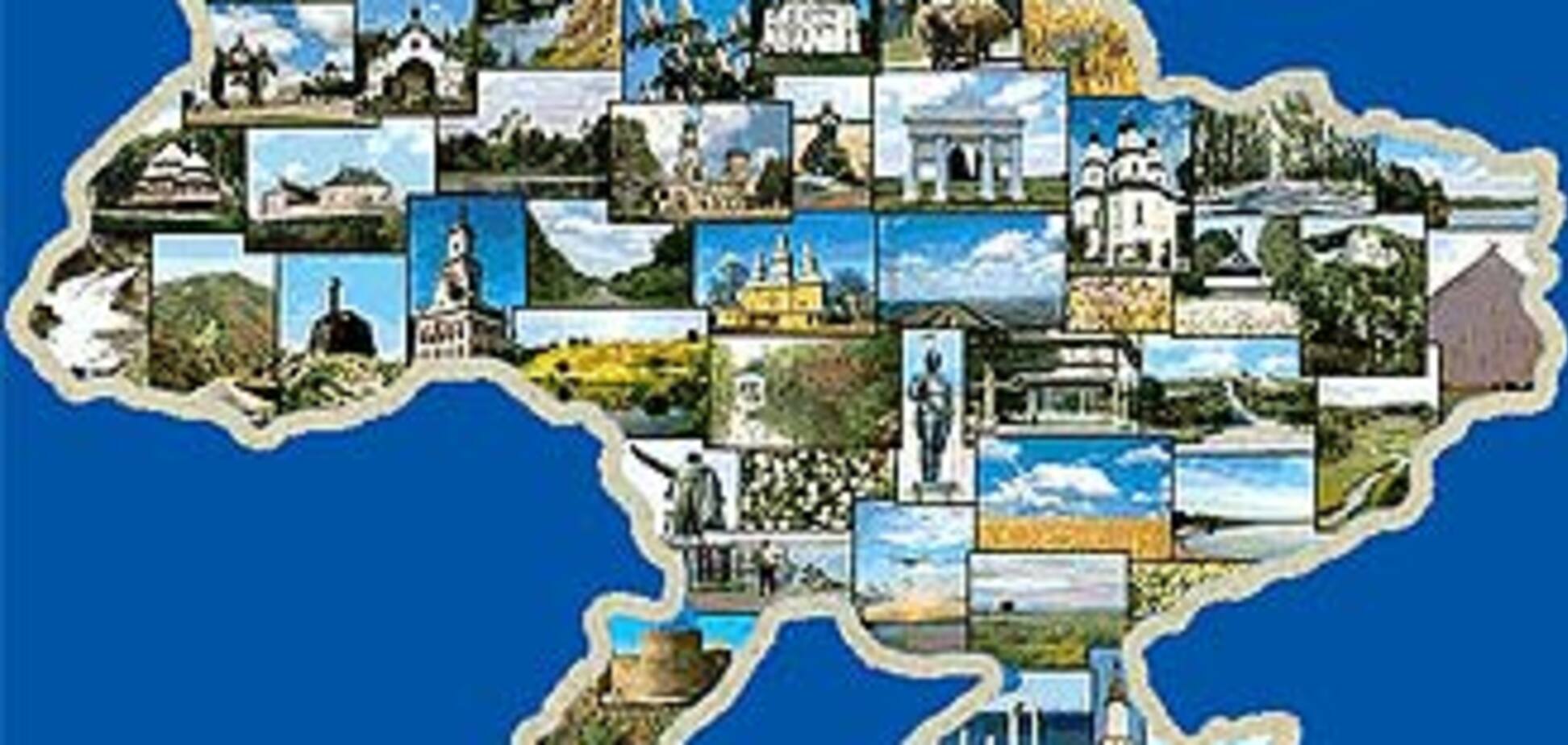 Оппозиция продолжает формирование Комитетов защиты Украины