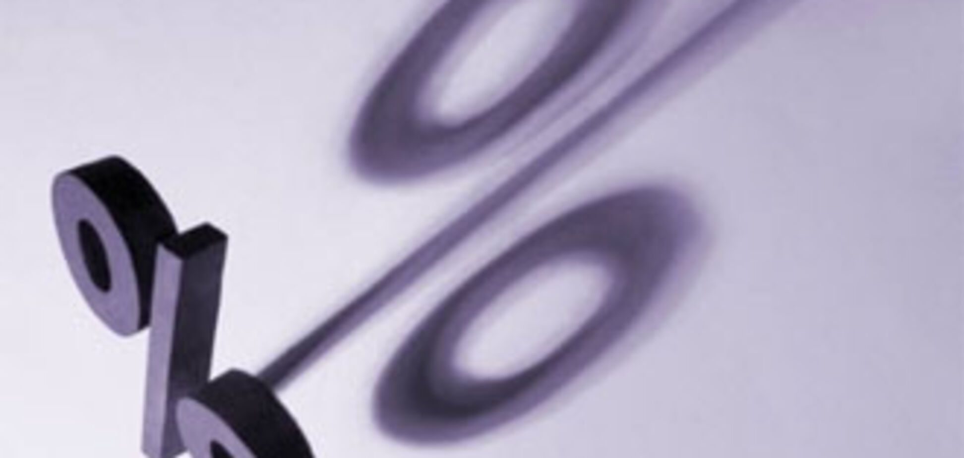 Расходы на госаппарат выросли на 25%