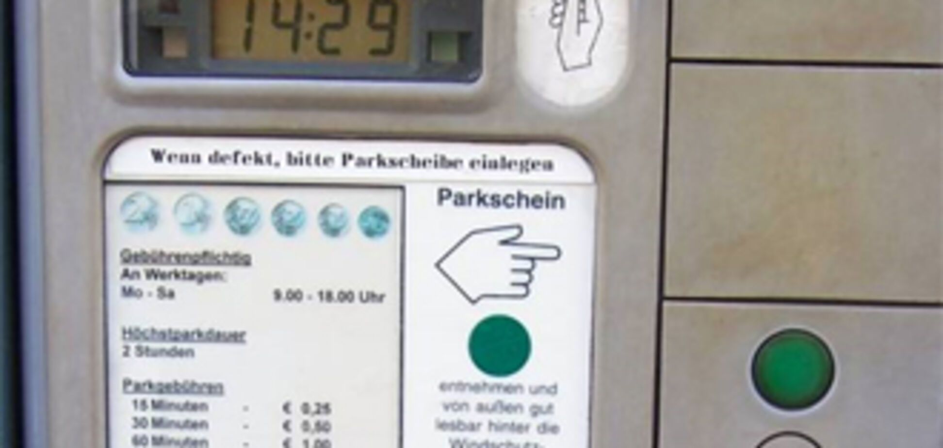 Держслужбовець очистив автомат для парковки на € 135 000