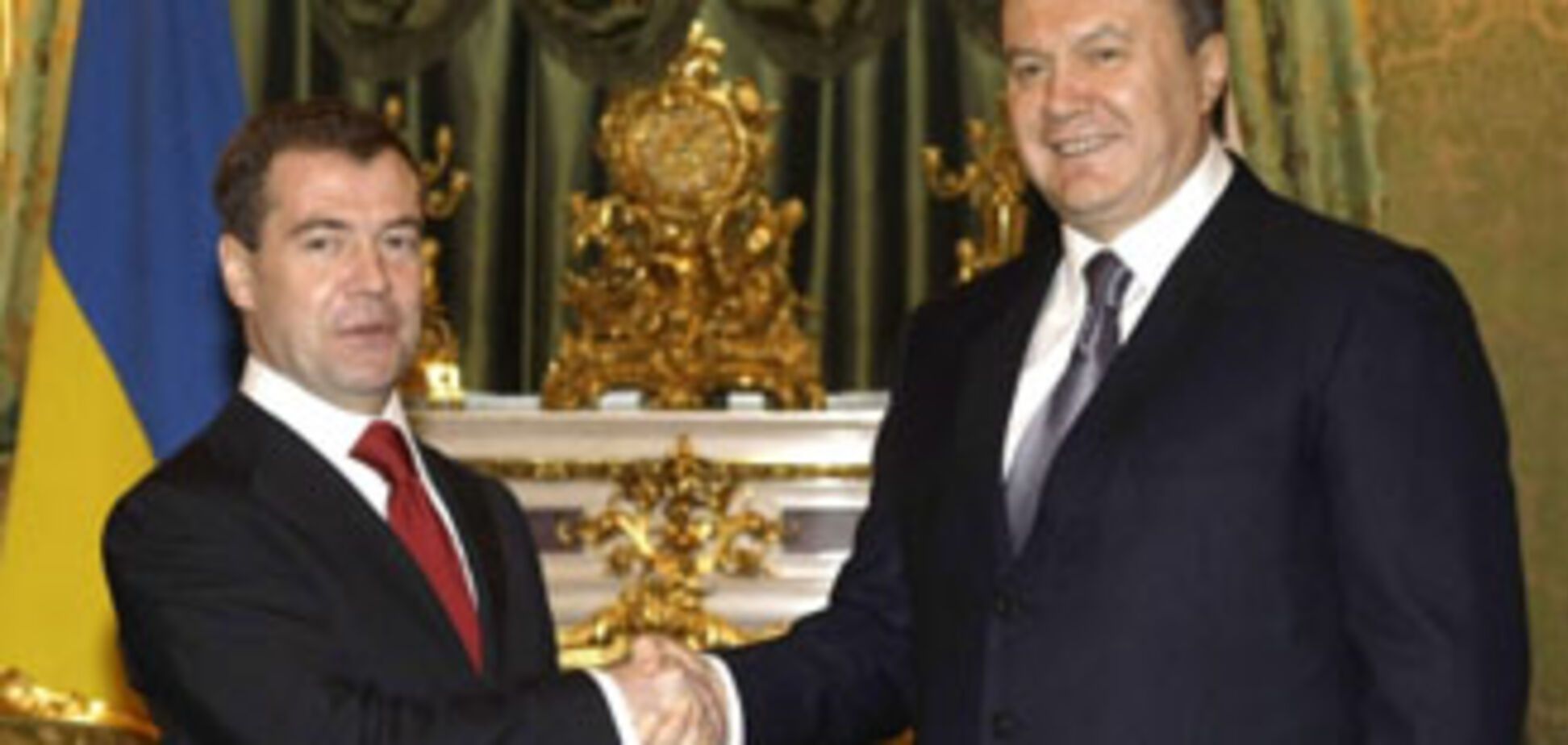Янукович і Медведєв можуть посваритися через спадку СРСР