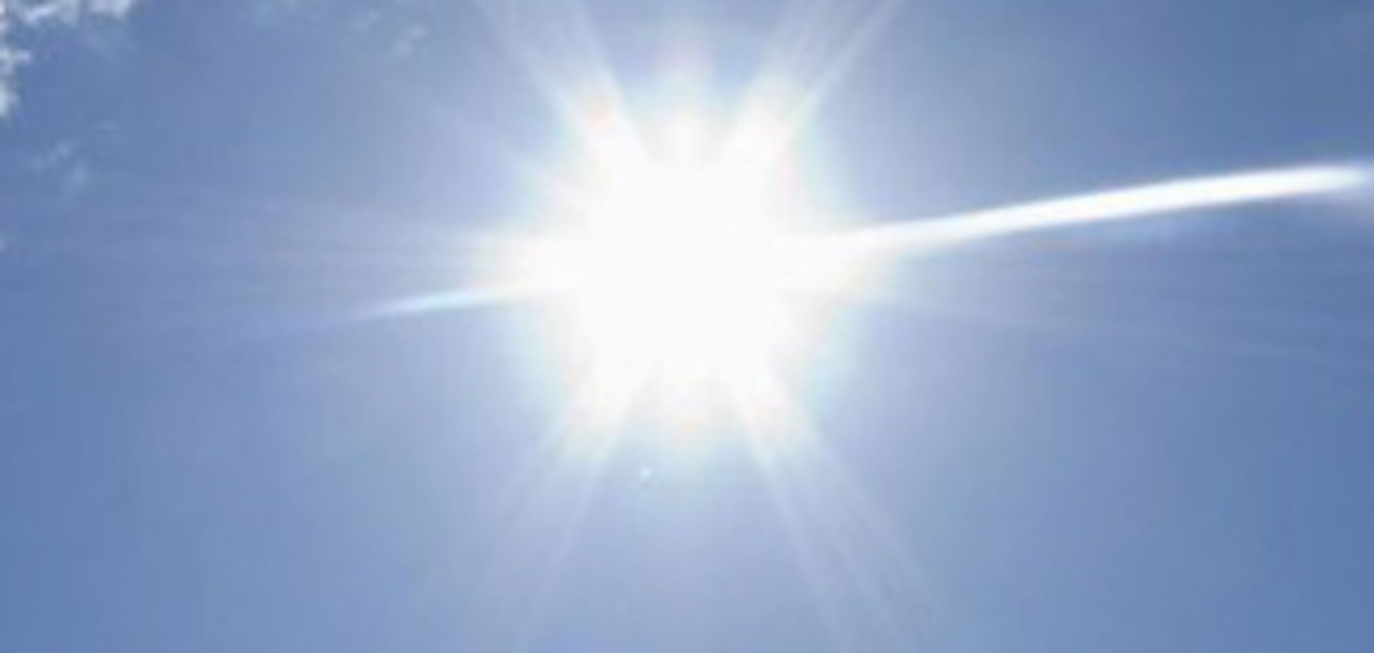 Тримайтеся! Прийдешнє літо стане найспекотнішим в історії