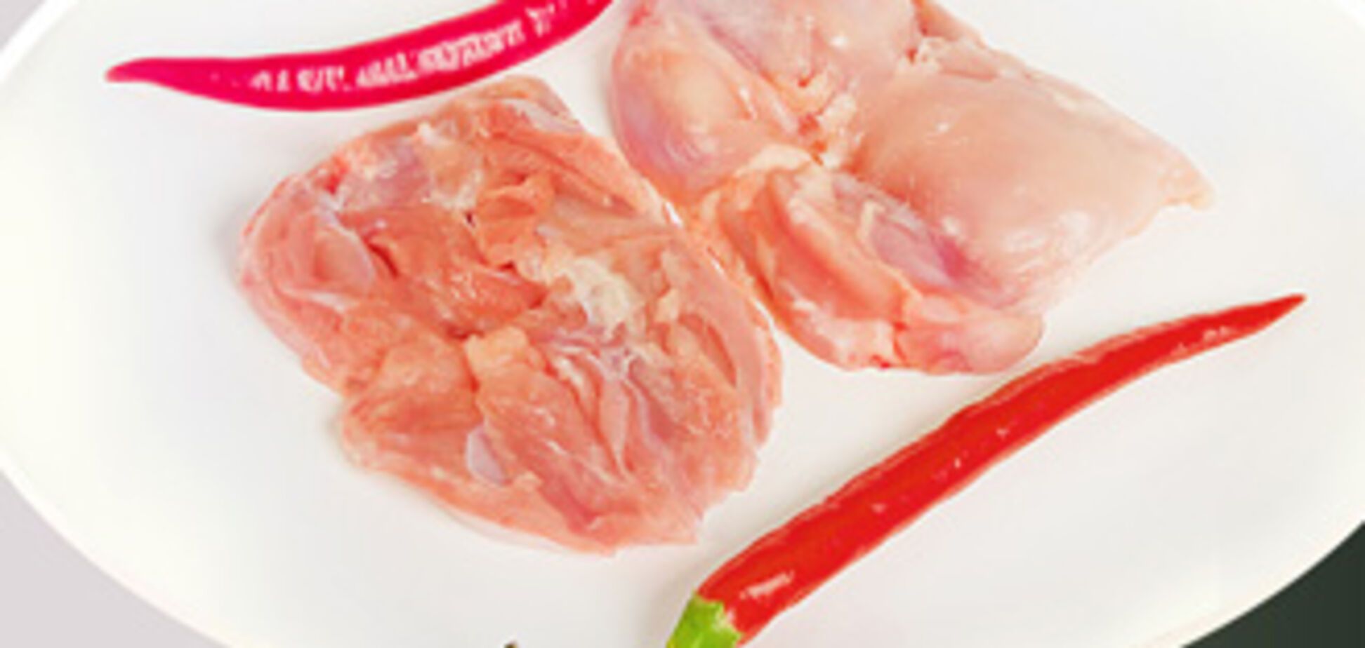 Названо самое полезное для здоровья мясо