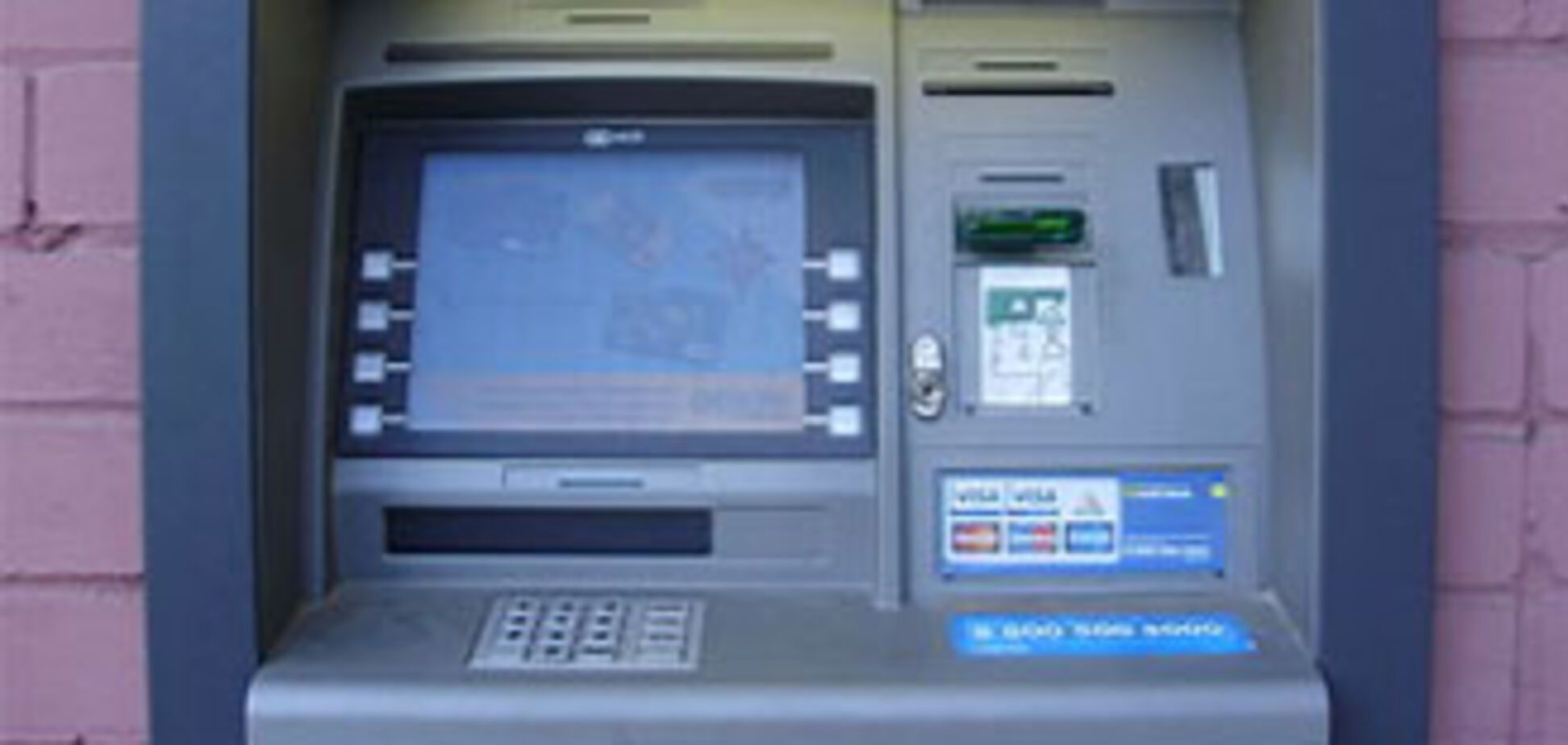 Грабіжники ненавмисно підірвали банк