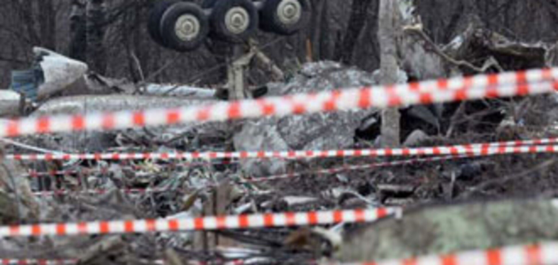 Польша признала вину экипажа за гибель Качиньского