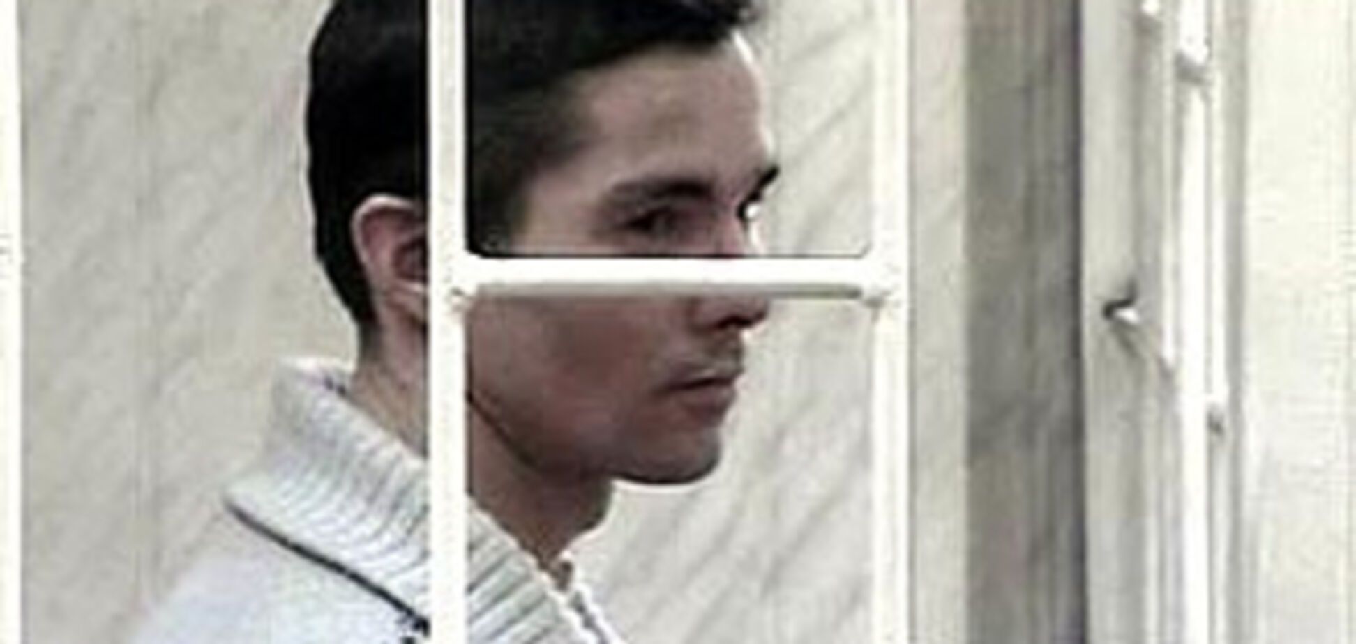 Педофілу у гучній справі дали довічне