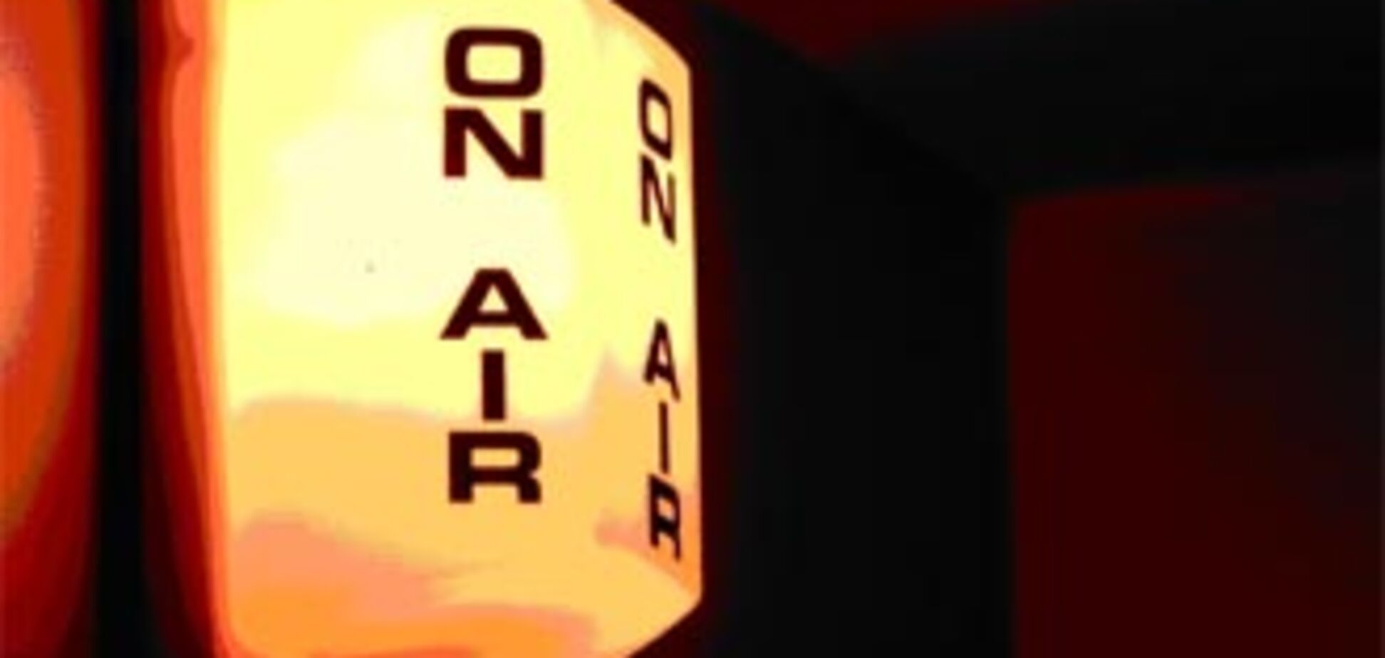 Офіцера МВС розстріляли в прямому ефірі