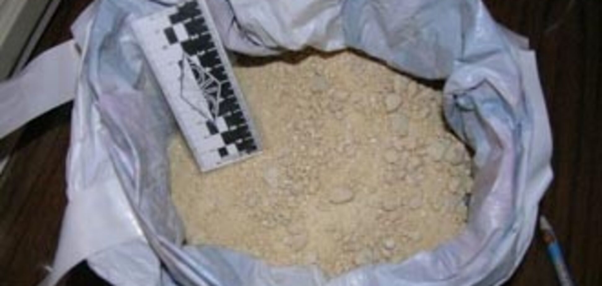 Затримали наркодилера, імітувавши ДТП