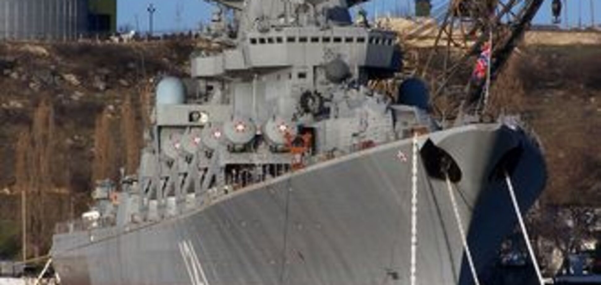 Закарпатский облсовет требует отмены харьковских соглашений