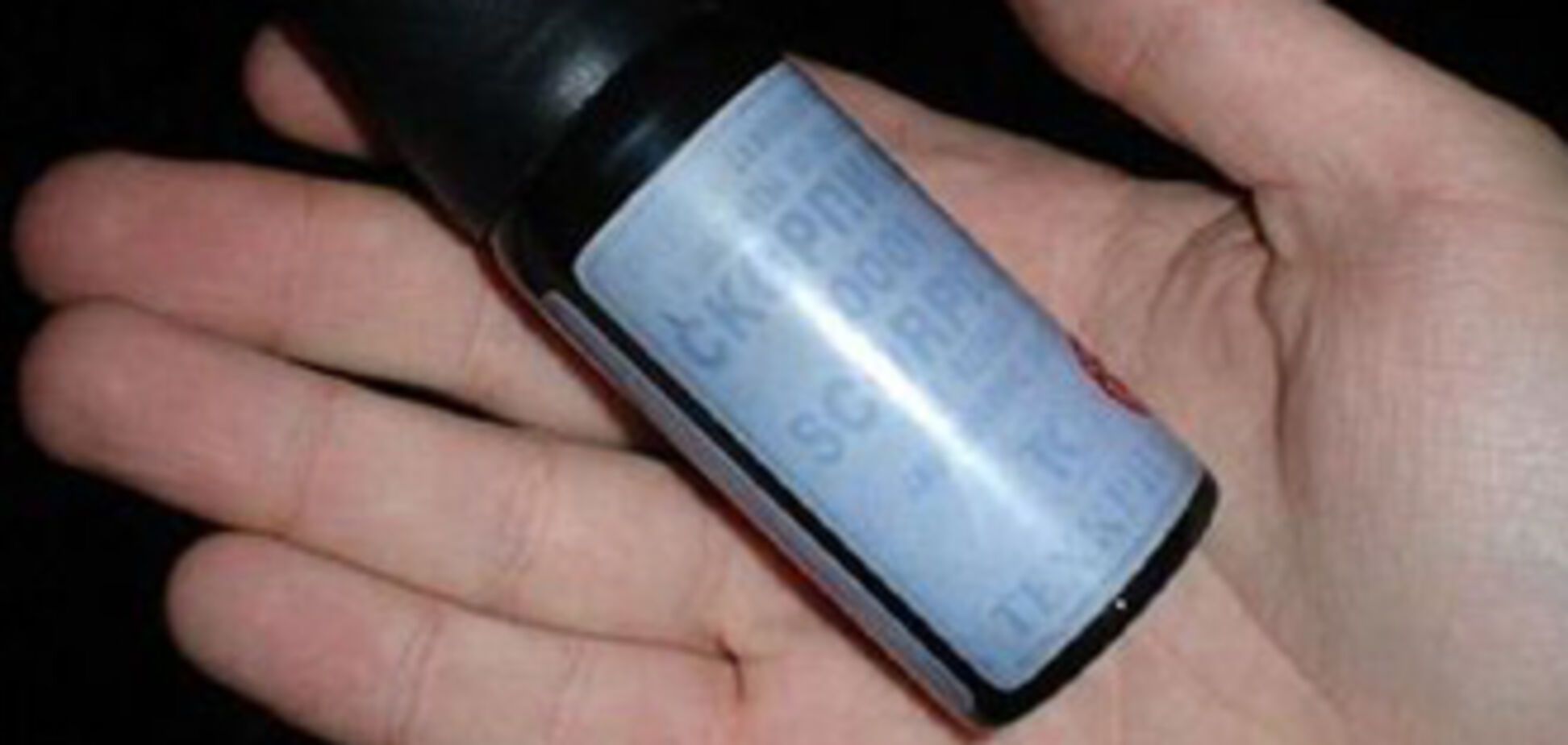 Підлітки спалили п'ятикласникові особа