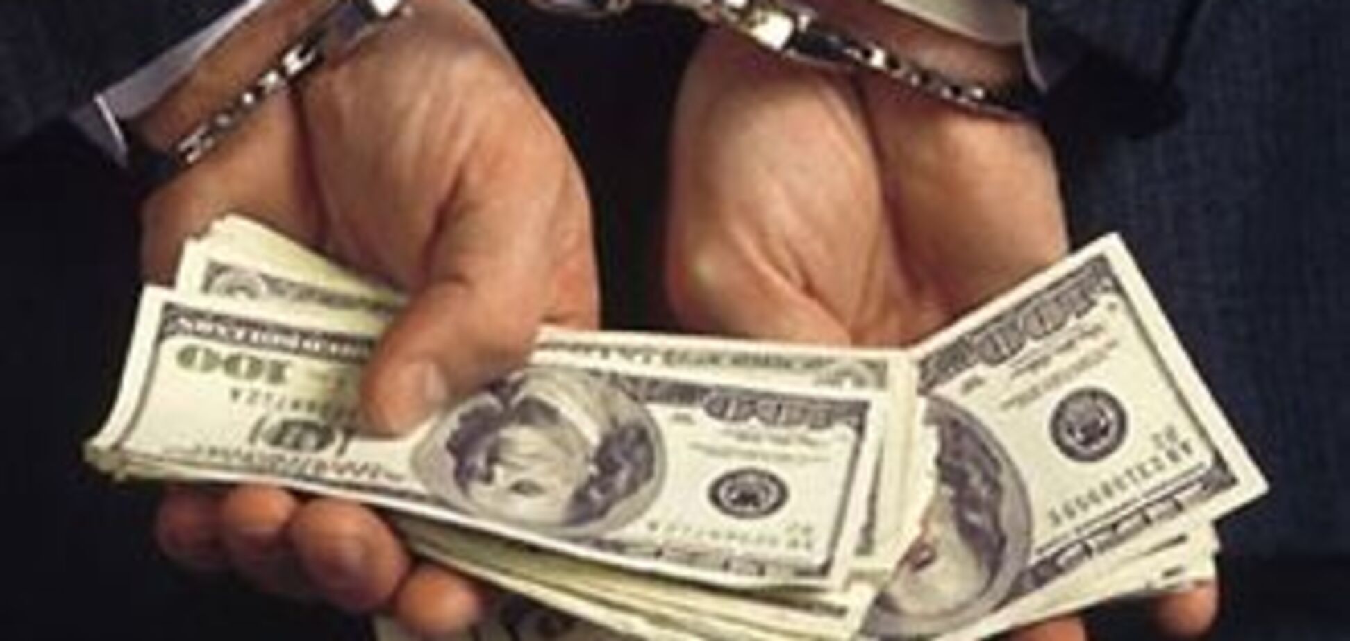 В Одессе ликвидировали конвертцентр во главе с банкиром