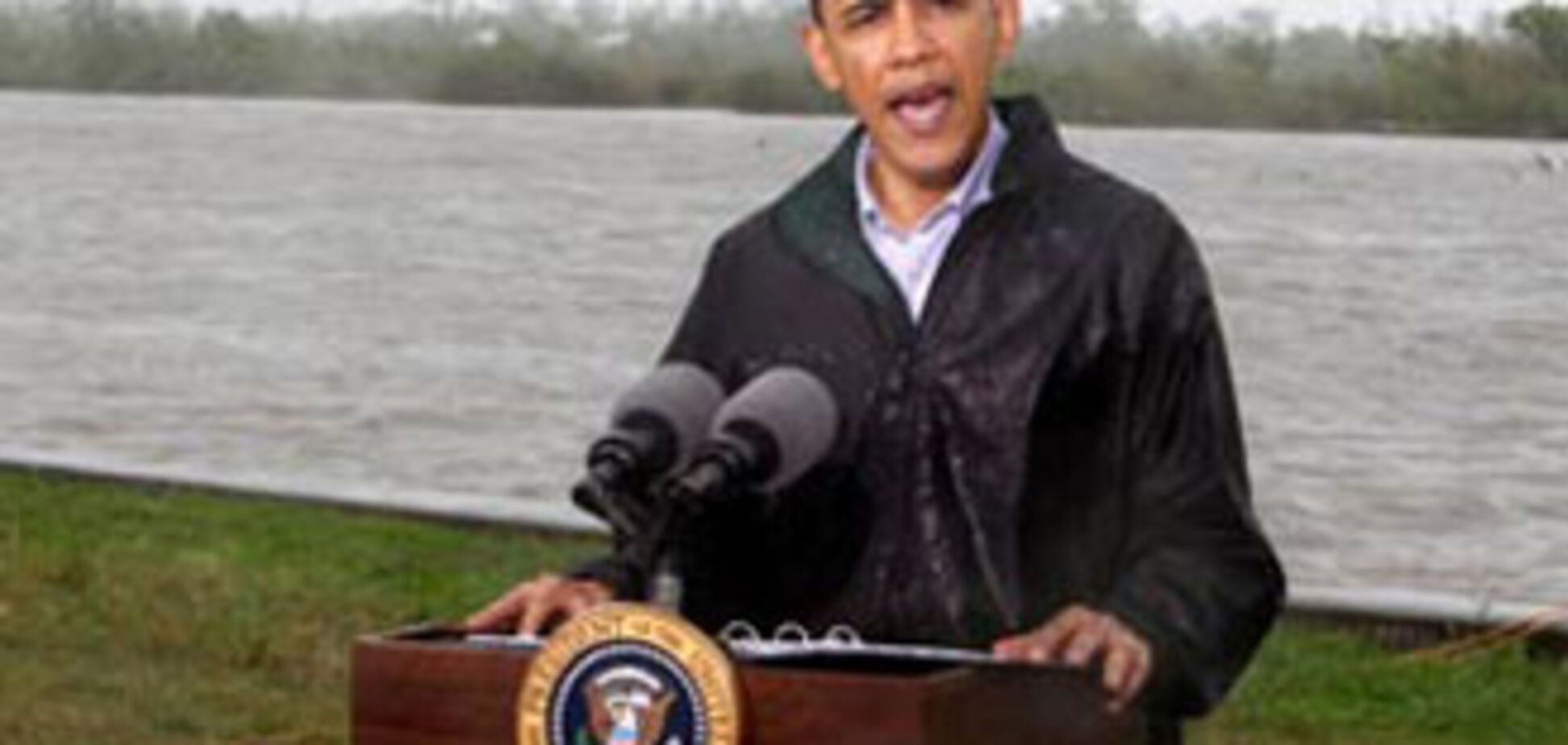 Обама заставит ВР заплатить за экологическую катастрофу