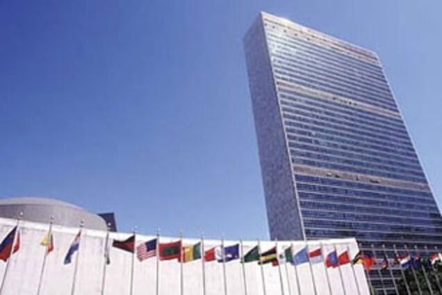 ООН призывает к полному уничтожению ядерного оружия