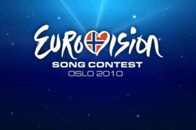 Евровидение: Грузия - 9, Украина - 10, Россия - 11